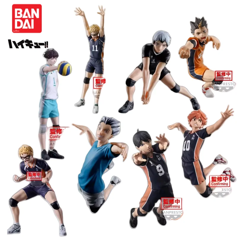 en stock poupée modèle bandai originale tout neuf en boîte banpresto haikyuu!! modèle jouets statue figurine garage en stock poupée modèle bandai originale tout neuf en boîte banpresto haikyuu!! modèle jouets statue figurine garage