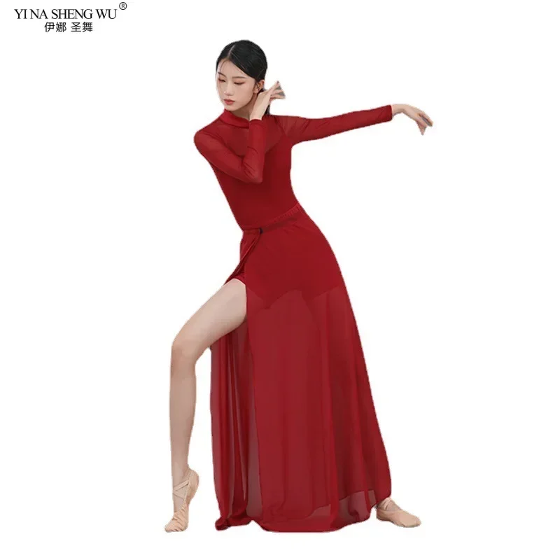 costume de danse folklorique classique chinoise pour femmes, cheongsam de style ethnique, taille haute, fente rouge, vêtements de spectacle de danse moderne costume de danse folklorique classique chinoise pour femmes, cheongsam de style ethnique, taille haute, fente rouge, vêtements de spectacle de danse moderne