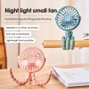 Mini ventilateur pliant poulpe portatif multifonctionnel cinq en un ventilateur Portable silencieux maison dortoir bébé poussette plusieurs scènes