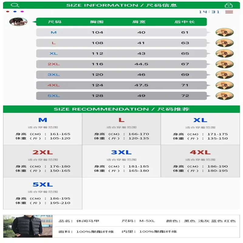 veste gilet avec logo kawasaki, décontractée et élégante, chaude pour hommes et femmes, adaptée aux sports d'automne et au cyclisme d'hiver. veste gilet avec logo kawasaki, décontractée et élégante, chaude pour hommes et femmes, adaptée aux sports d'automne et au cyclisme d'hiver.