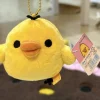 japonais san x rilakkuma kiiroitori poupée pendentif décoration mignon dessin animé poussin cartable bricolage suspendus décoration kawaii