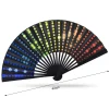 Éventail pliant ouvert de 42cm, main arc en ciel, sonnerie en bambou, sophia, refroidissement, déterminer, festival, performance, brev, cadeaux