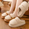 pantoufles en coton à semelles épaisses de style coréen avec doublure chaude, antidérapantes, adaptées à la maison et à l'extérieur