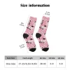 chaussettes mignonnes de chien drôle de dessin animé courageux, chaussettes d'équipage rétro harajuku, douces pour la peau, respirantes, unisexe, roman heureux, hip hop, cadeau