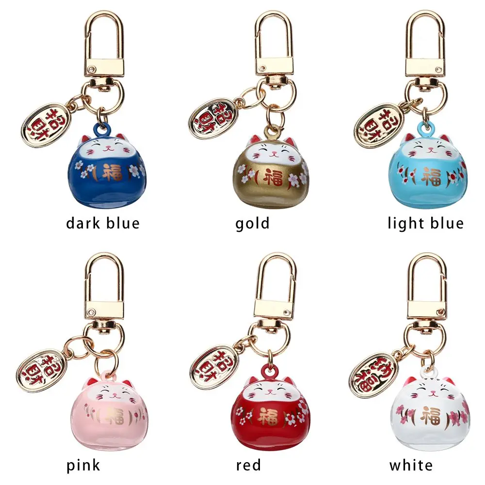 porte clés chat porte bonheur mignon japonais, porte clés pendentif dessin animé, ornements de sac equicar, cadeau de couple porte clés chat porte bonheur mignon japonais, porte clés pendentif dessin animé, ornements de sac equicar, cadeau de couple
