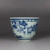 tasses en porcelaine antiques pour femme et homme de la dynastie qing, bel service à thé, service à thé bleu et blanc, bol à thé pour cérémonie du thé