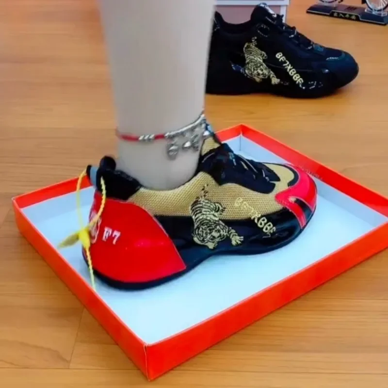 nouvelle tendance de la mode chaussures de sport pour femmes de bon augure tigre broderie décontracté hommes chaussures coupe basse à lacets couples chaussures vulcanisées nouvelle tendance de la mode chaussures de sport pour femmes de bon augure tigre broderie décontracté hommes chaussures coupe basse à lacets couples chaussures vulcanisées