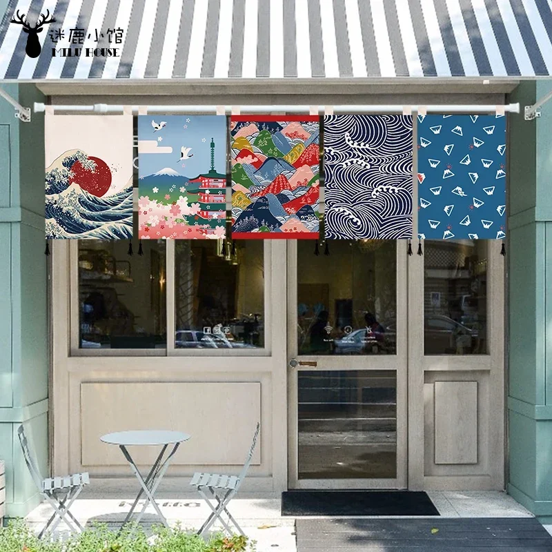 petit rideau suspendu de style japonais, drapeau de porte de cuisine, rideau de séparation suspendu izakaya pour la maison petit rideau suspendu de style japonais, drapeau de porte de cuisine, rideau de séparation suspendu izakaya pour la maison