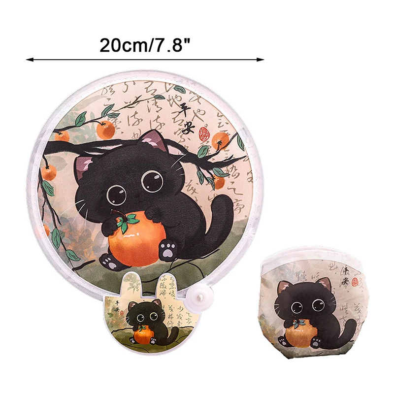 ventilateur pliant portable de dessin animé, ventilateur pliable créatif kawaii, ventilateur à main d'été cool, disque volant, ventilateur de poche en tissu, cadeaux pour enfants ventilateur pliant portable de dessin animé, ventilateur pliable créatif kawaii, ventilateur à main d'été cool, disque volant, ventilateur de poche en tissu, cadeaux pour enfants