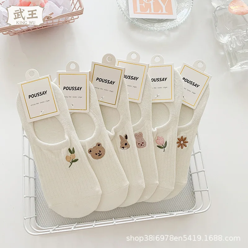 chaussettes femmes jolies chaussettes ensemble de chaussettes blanches respirantes polyvalentes pour femmes, chaussettes parker, bas de rinçage en coton, motif de dessin animé mignon, été, 10 paires chaussettes femmes jolies chaussettes ensemble de chaussettes blanches respirantes polyvalentes pour femmes, chaussettes parker, bas de rinçage en coton, motif de dessin animé mignon, été, 10 paires