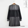 ensemble d'uniforme scolaire japonais authentique à manches longues, costume de marin kansai, jupe de sœur douce, tenue d'étudiant à motif floral