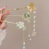 bâton de cheveux à pampilles de style chinois, épingle à cheveux en bambou florale pour hanfu, accessoires pour cheveux vintage élégants, épingles à cheveux traditionnelles pour femmes