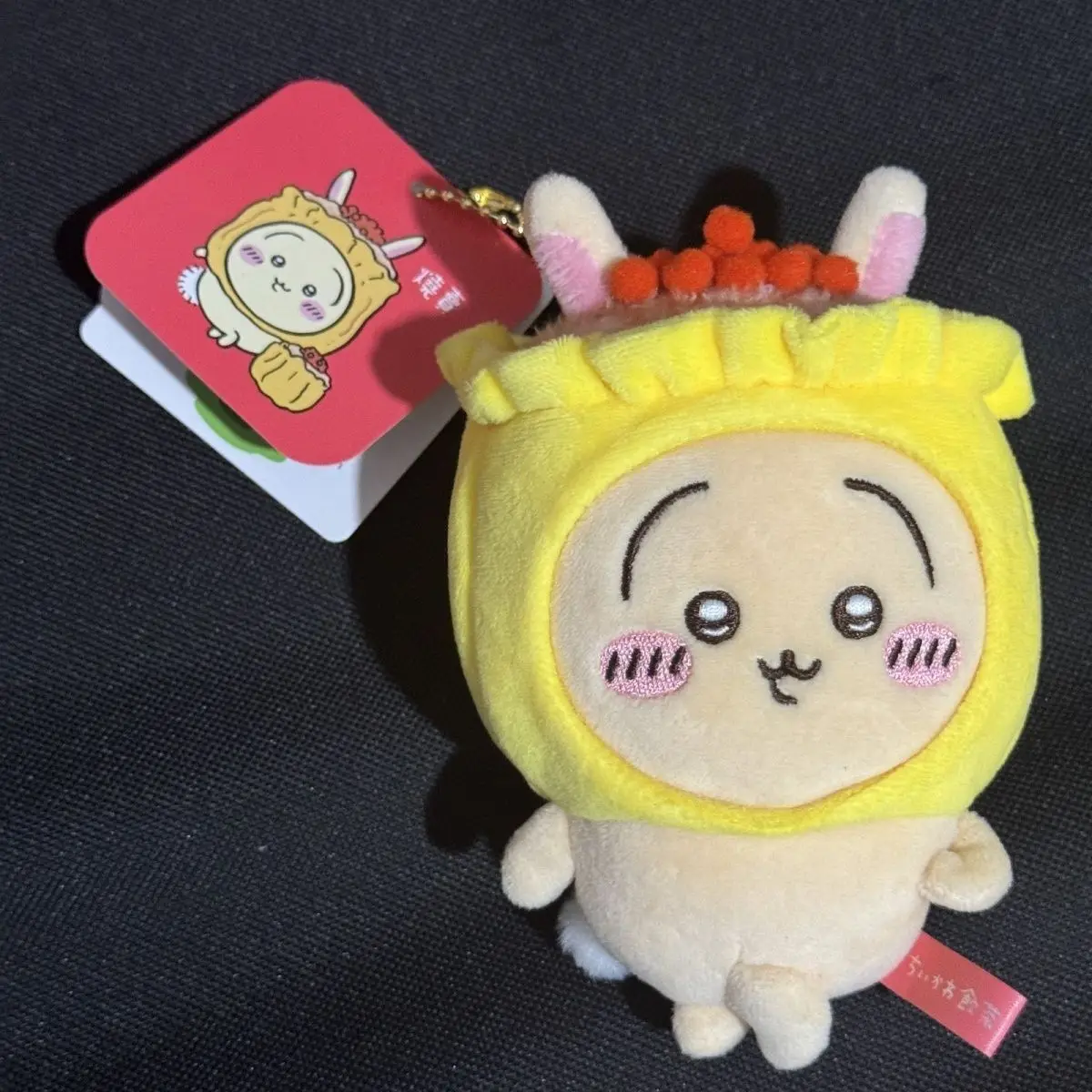 chiikawa hachiware usagi hong kong kawa série de thé à boire thé du matin pendentif en peluche porte clés, cadeau d'anniversaire chiikawa hachiware usagi hong kong kawa série de thé à boire thé du matin pendentif en peluche porte clés, cadeau d'anniversaire