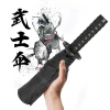 parapluie Épée ninja pliable coupe vent, parasol de nuit uv, tueur de démons, group katana japonais, sabre de samouraï, parasol noir