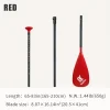 koetsu – palette tout en fibre de carbone rouge ou bleue, palette détachable en fibre de carbone sup à trois sections,