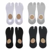 chaussettes tabi pour hommes pour les activités sportives en quatre choix de couleurs
