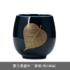 Tasse à thé en céramique, Jilan, tasse principale Simple de style japonais, grand glaçage noir, service à thé Kung Fu domestique, tasse simple, tasse à thé