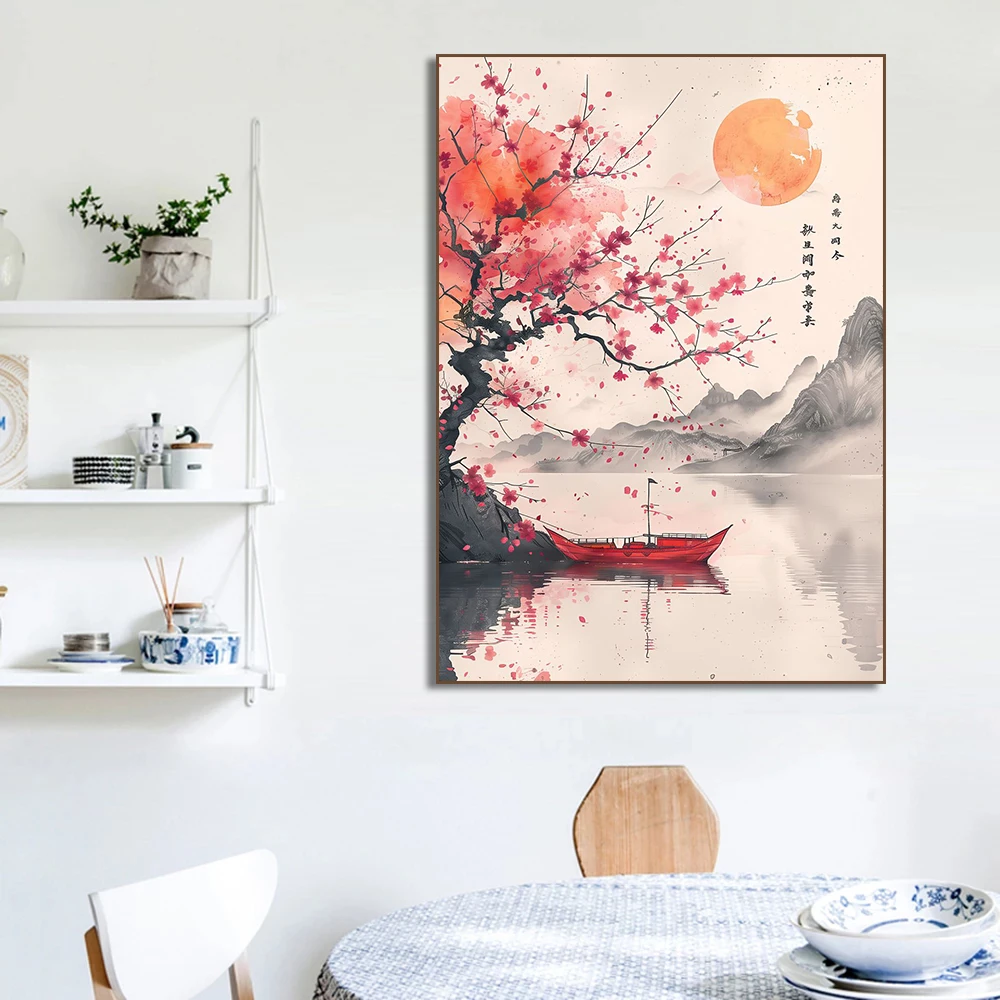 affiche d'art japonaise samouraï geisha parapluie bonsaï sakura, peinture sur toile de paysage, imprimés muraux, image pour décoration de chambre et de maison affiche d'art japonaise samouraï geisha parapluie bonsaï sakura, peinture sur toile de paysage, imprimés muraux, image pour décoration de chambre et de maison