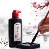 m & g encre de calligraphie à séchage rapide pour pinceaux encre spécialisée pour la calligraphie en pierre à encre quatre trésors de l'étude painti chinois