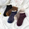 chaussettes japonaises en dentelle pour filles, socquettes rétro florales pour femmes, style coréen, nouvelle collection