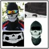 masques de crâne ride ghost skeleton hap cagoule à capuche costume de cosplay ski cyclisme tactique paintball armée moto masque complet