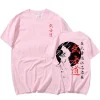 japon samouraï esprit t shirts pour hommes style japonais dos imprimé ample surdimensionné hauts t shirt bushido mâle cadeaux t shirt
