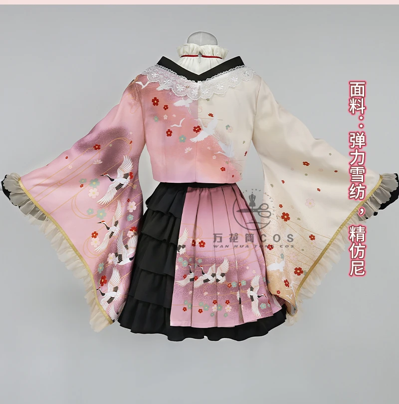 rose akiyama mizuki cosplay costume pour halloween, noël plis de jeu de fête, jeu d'exposition de bandes dessinées, pjsk taille s xl nouveau rose akiyama mizuki cosplay costume pour halloween, noël plis de jeu de fête, jeu d'exposition de bandes dessinées, pjsk taille s xl nouveau