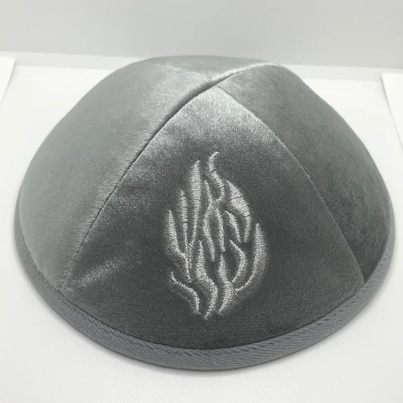 kippah en velours juif avec broderie de feu pour hommes, chapeau yamaka kippot bleu royal gris 18cm kippah en velours juif avec broderie de feu pour hommes, chapeau yamaka kippot bleu royal gris 18cm