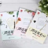 cahier anglais pour le nettoyage de la calligraphie pour adulte, écriture manuscrite, italien, italien, rond, livre de pratique de l'impression anglaise