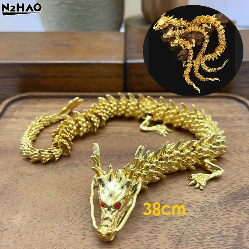 1 * modèle de dragon en alliage 3d, peut tourner le dragon, décoration artisanale de table, statue de dragon, cadeau créatif, jouet pour enfants 1 * modèle de dragon en alliage 3d, peut tourner le dragon, décoration artisanale de table, statue de dragon, cadeau créatif, jouet pour enfants