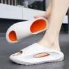 pantoufles coréennes pour hommes, vêtements d'extérieur d'été, anti ald, sensation de merde, super doux, sandales pour hommes, vadrouille, maison