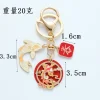 porte clés à breloques koi carpe fortune chat bénédictions, nouveaux bijoux pour femmes, vintage dragon phoenix couple pendentif sac de voiture