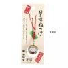 sac porte clés chat porte bonheur japonais, pendentif cloches, porte clés daruma, bonne fortune, charme de richesse, cadeau de bijoux