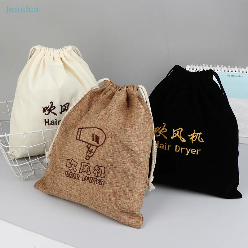 ☆ Pochette en velours, sac à cordon pour sèche-cheveux, sac de rangement de bijoux à cordon ☆ Pochette en velours, sac à cordon pour sèche-cheveux, sac de rangement de bijoux à cordon