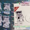kenan – figurine d'action de dessin animé, accessoires de modèle, kudou shinichi mouri ran, poupées acryliques de style peinture originale