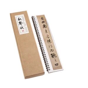 Cahier de calligraphie classique Zhao Mengfu, Running Pier, stylo pinceau traditionnel, rick chinois, livre d’écriture de lutte Cahier de calligraphie classique Zhao Mengfu, Running Pier, stylo pinceau traditionnel, rick chinois, livre d’écriture de lutte