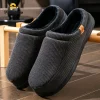 pantoufles chaudes pour hommes, semelle en tpr, mousse à mémoire de forme, coussin doux, design à rayures antidérapantes, chaussures de maison confortables en velours côtelé