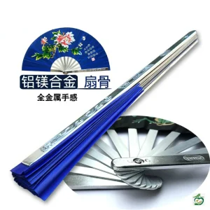 Ventilateur en fer dominateur, en métal pur creux pliant, Style chinois, en alliage ancien, en acier inoxydable, Arts martiaux, Taiji Ventilateur en fer dominateur, en métal pur creux pliant, Style chinois, en alliage ancien, en acier inoxydable, Arts martiaux, Taiji