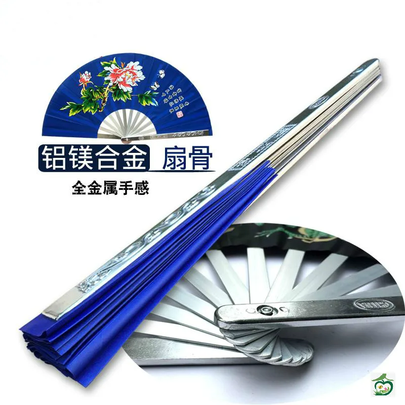 Ventilateur en fer dominateur, en métal pur creux pliant, Style chinois, en alliage ancien, en acier inoxydable, Arts martiaux, Taiji Ventilateur en fer dominateur, en métal pur creux pliant, Style chinois, en alliage ancien, en acier inoxydable, Arts martiaux, Taiji