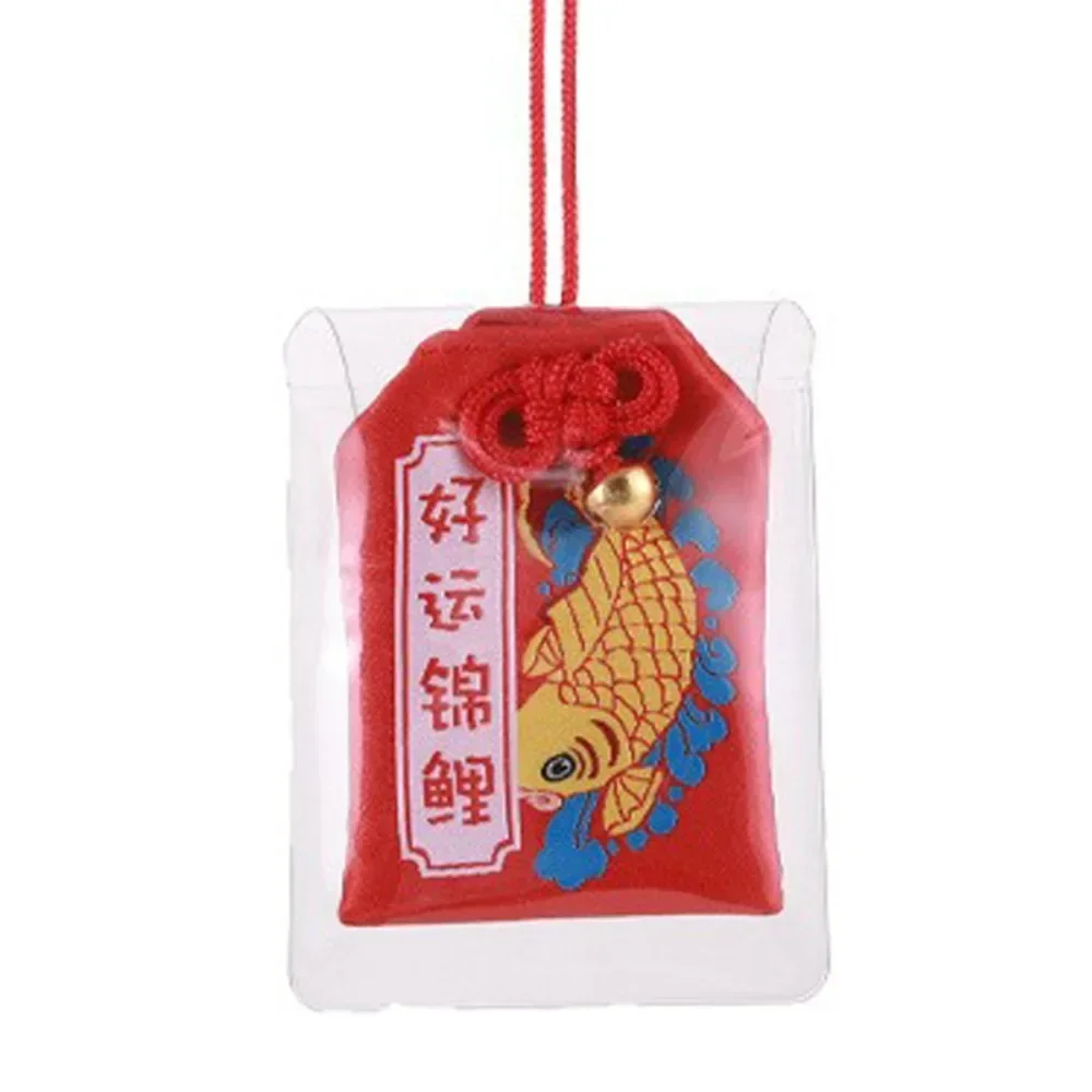 prière japonaise porte bonheur omamori prière beauté pendentif chinois santé amulette impériale couple porte clés ami enfant cadeau prière japonaise porte bonheur omamori prière beauté pendentif chinois santé amulette impériale couple porte clés ami enfant cadeau