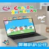 kucikuji original crayon shin chan boîtes aveugles jouets figurines kawaii modèle d'anime téléphone portable et écran d'ordinateur voiture ornement jouets
