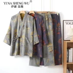 Robes Kimono pour hommes avec pantalons longs, ensemble de pyjamas, vêtements de maison, coton, printemps et automne Robes Kimono pour hommes avec pantalons longs, ensemble de pyjamas, vêtements de maison, coton, printemps et automne