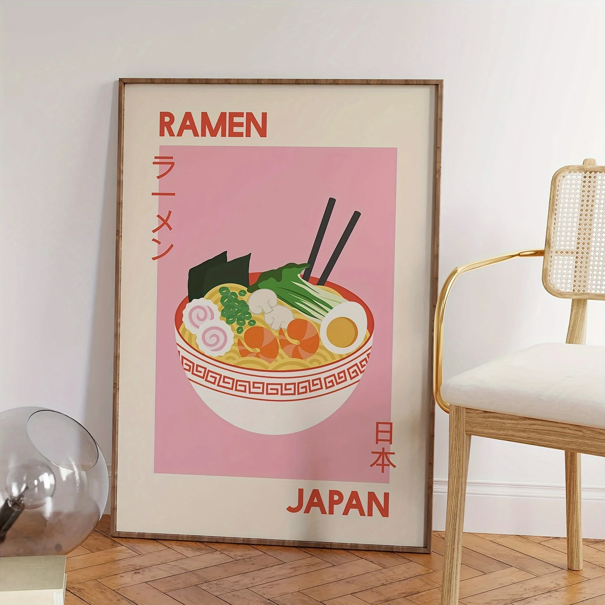 Toile d’art Ramen japonais, imprimés de dessin animé, thème alimentaire, affiches de cuisine pour maison moderne, bureau, salon, décoration de maison Toile d’art Ramen japonais, imprimés de dessin animé, thème alimentaire, affiches de cuisine pour maison moderne, bureau, salon, décoration de maison