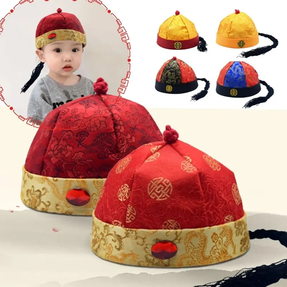 chapeau traditionnel de la ociastie des prairie chinois pour enfant, tenue de sauna, cosplay, costume d'opéra de pékin, casquette vintage de ix, chapeau de la ociastie qing pour homme chapeau traditionnel de la ociastie des prairie chinois pour enfant, tenue de sauna, cosplay, costume d'opéra de pékin, casquette vintage de ix, chapeau de la ociastie qing pour homme
