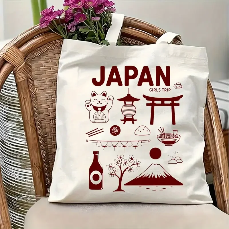 Sac fourre-tout en toile Japan Trip – Sac à bandoulière en toile avec icônes et monuments japonais pour sacs à main de voyage et de shopping pour filles Sac fourre-tout en toile Japan Trip – Sac à bandoulière en toile avec icônes et monuments japonais pour sacs à main de voyage et de shopping pour filles