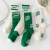 Chaussettes vertes en coton à la mode, Style japonais Ins, Tube moyen, Harajuku, chaussettes de sport d’automne et d’hiver pour femmes et hommes Chaussettes vertes en coton à la mode, Style japonais Ins, Tube moyen, Harajuku, chaussettes de sport d’automne et d’hiver pour femmes et hommes