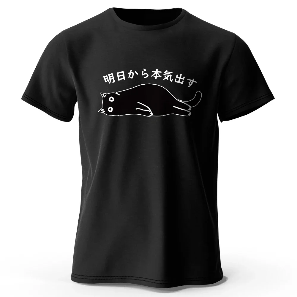 T-Shirt manches courtes col rond unisexe, 100 coton, imprimé chat japonais Kawaii, doux et respirant, Style mignon et Adorable T-Shirt manches courtes col rond unisexe, 100 coton, imprimé chat japonais Kawaii, doux et respirant, Style mignon et Adorable