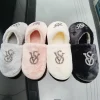 baotou laine coton pantoufles femmes automne et hiver nouvelles pantoufles chaudes ménage perle pantoufles à la mode femmes chaussures extérieures