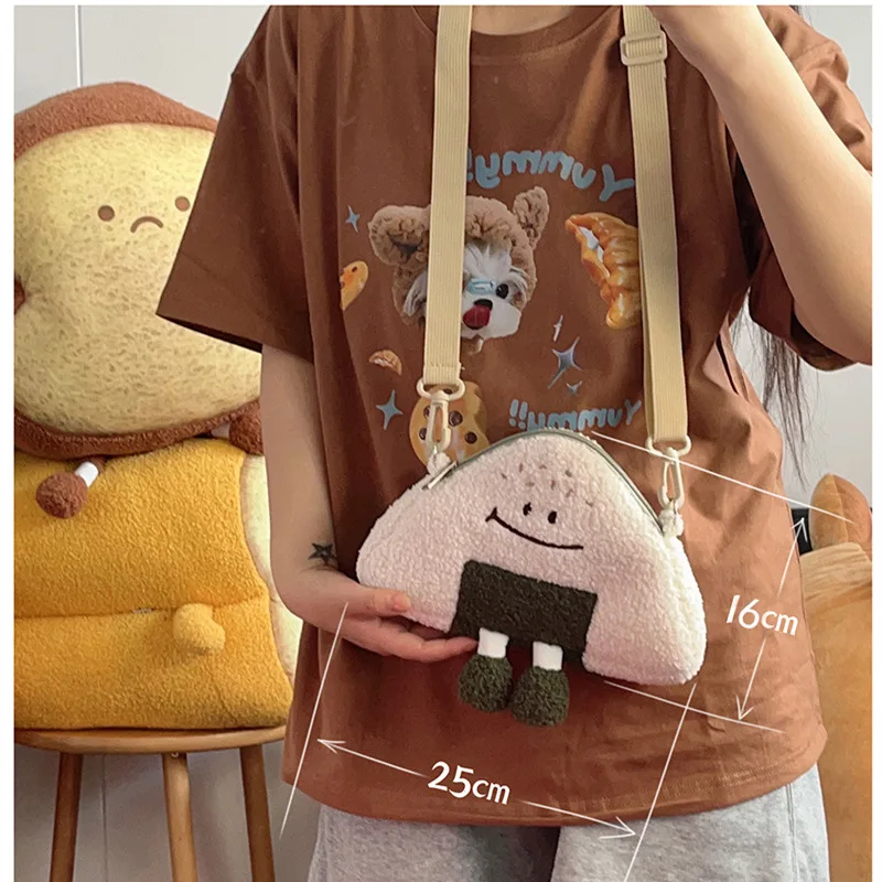 sac japonais kawaii 2023 nouvelles femmes dessin animé boule de riz en peluche sacs à bandoulière femmes sacs à bandoulière cou sac à main sacoche feminina sac japonais kawaii 2023 nouvelles femmes dessin animé boule de riz en peluche sacs à bandoulière femmes sacs à bandoulière cou sac à main sacoche feminina
