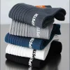 5 paires de chaussettes pour hommes, ensemble de chaussettes courtes en coton, coupe basse, respirantes, douces, confortables, décontractées, pour un usage quotidien d'été